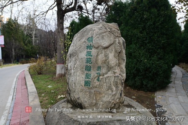 河北西柏坡旅游景点,河北红色旅游景点西柏坡