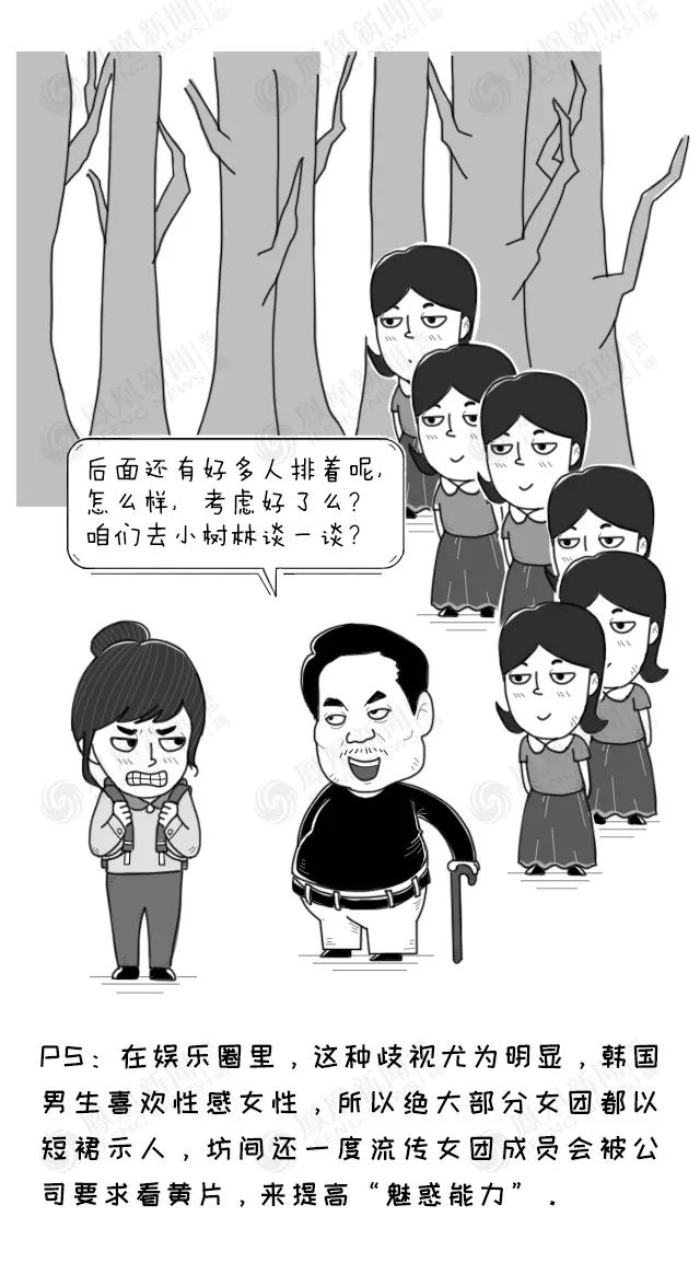 韩国胜利门事件怎么样了 (韩国的胜利门事件)