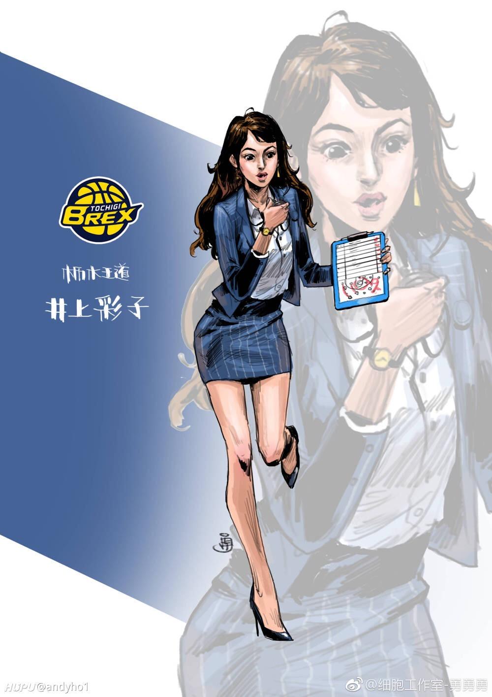 灌篮高手壁纸五人同框白球衣,灌篮高手西装婚礼1080p超清壁纸