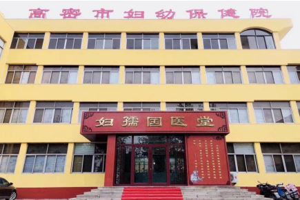 发挥中医优势护佑群众健康,点赞中医国粹