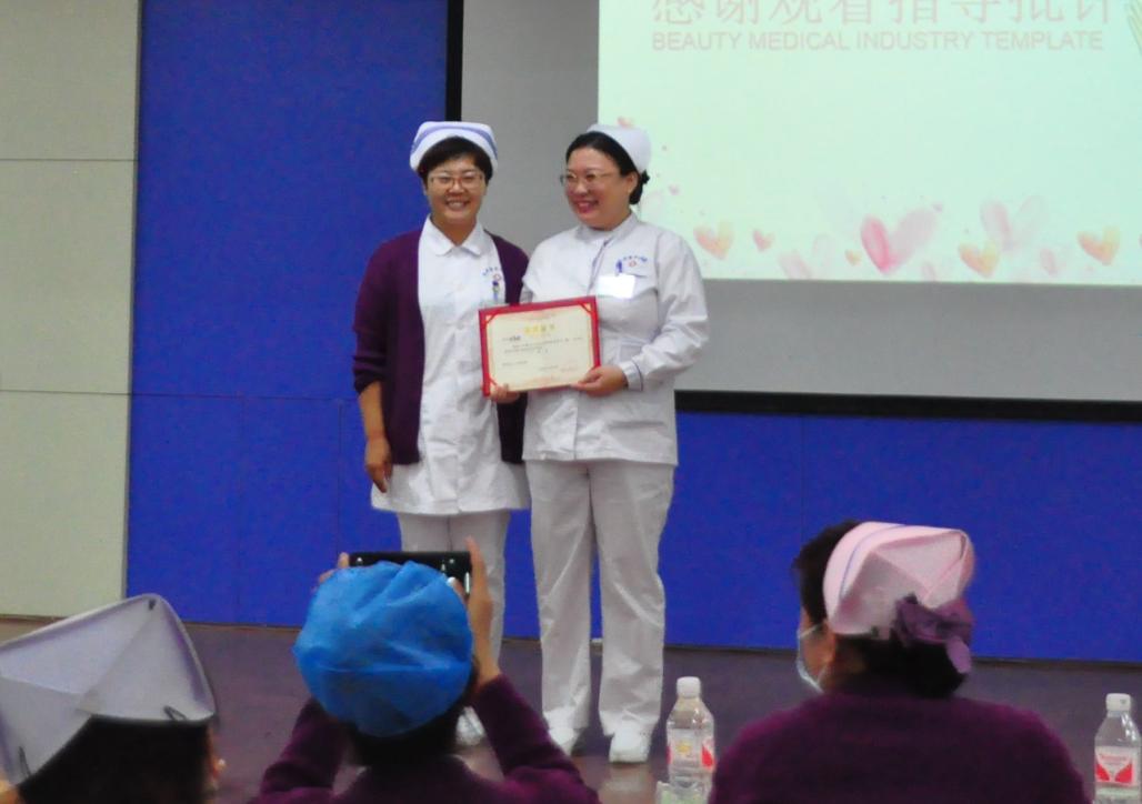 红兴隆中心医院孝感,德阳市外周静脉输液治疗演讲比赛