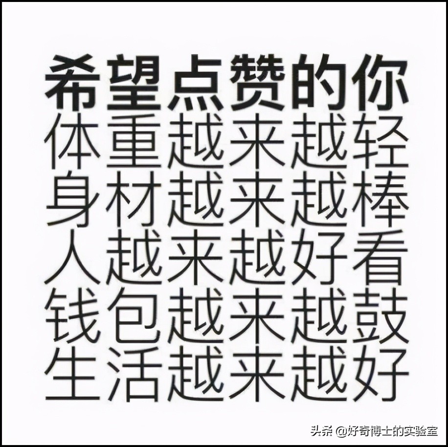 看看8年没有掏耳屎是什么样子,十年不掏耳屎你耳朵有多脏