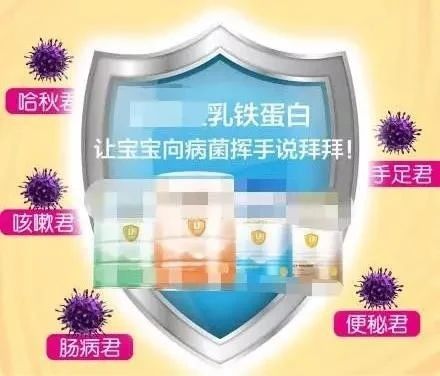 用什么方法最快提高孩子的免疫力,做好7件事轻松提高孩子的免疫力