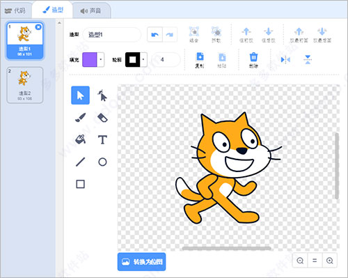 scratch3.0少儿编程与逻辑思维训练,scratch1.4编程软件