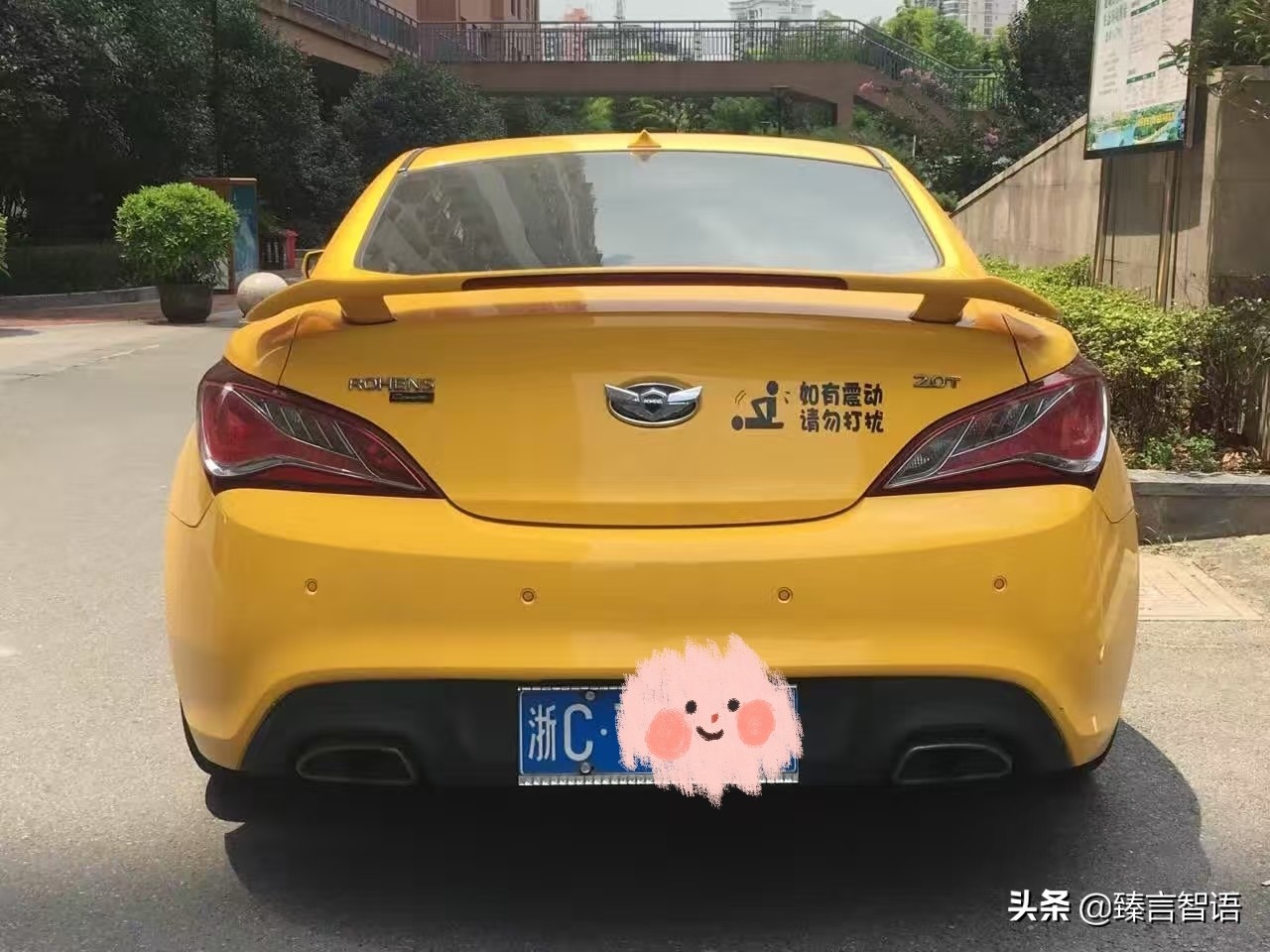 现代酷派跑车才几万块，朋友以为我发大财了，还给我介绍女朋友