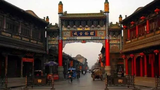 山西太原附近适合自驾游的地方,太原周边古村落古镇游