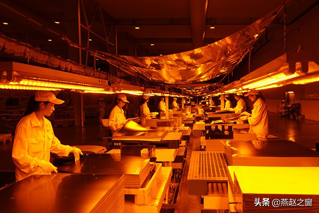 乐凯集团优质资产有哪些,中国乐凯集团有限公司