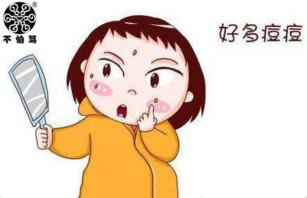 对着电脑脸上出痘痘,玩电脑脸上会长痘痘吗