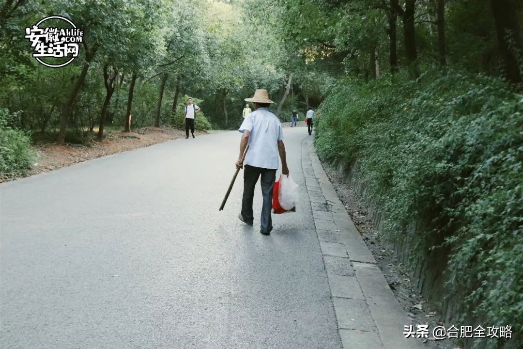 大蜀山,大蜀山爱情故事