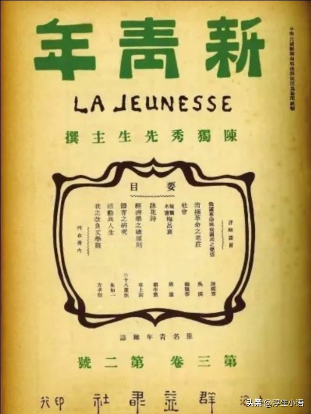中国足球的目标,中国足球绝不能放弃