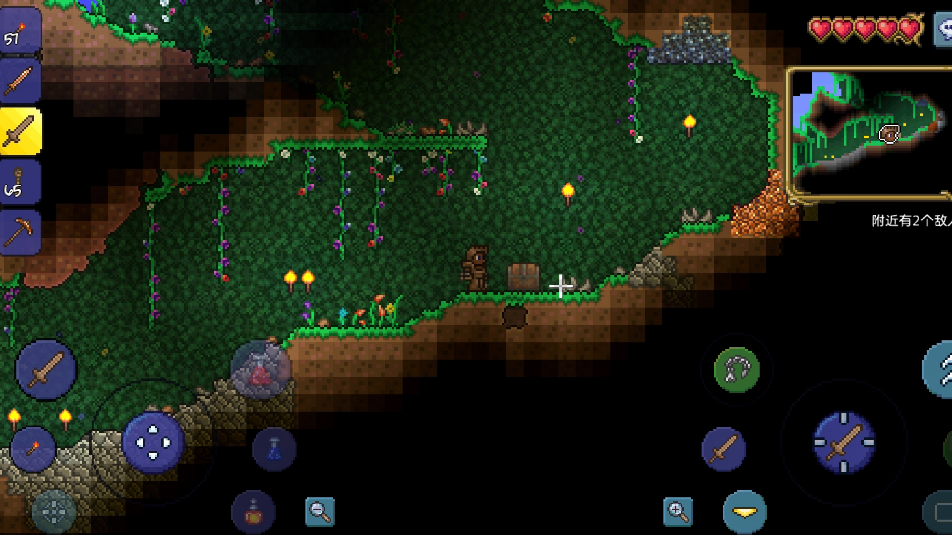 泰拉瑞亚拯救abram,泰拉瑞亚萌新生存7