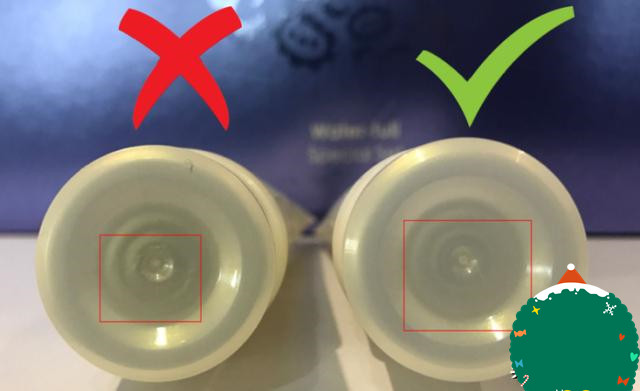 苏秘呼吸白色套装怎样鉴别真假,名门泽佳去眼袋