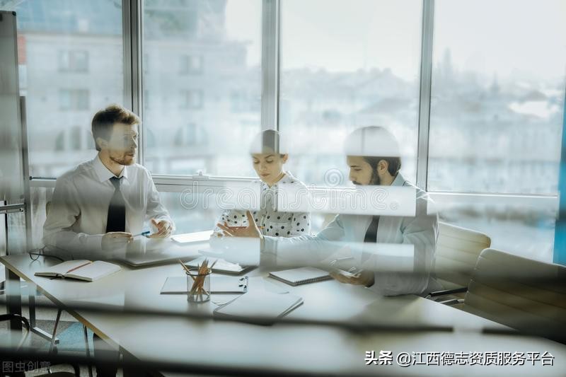 建设工程企业资质有效期延期,建筑企业资质到期怎么延期