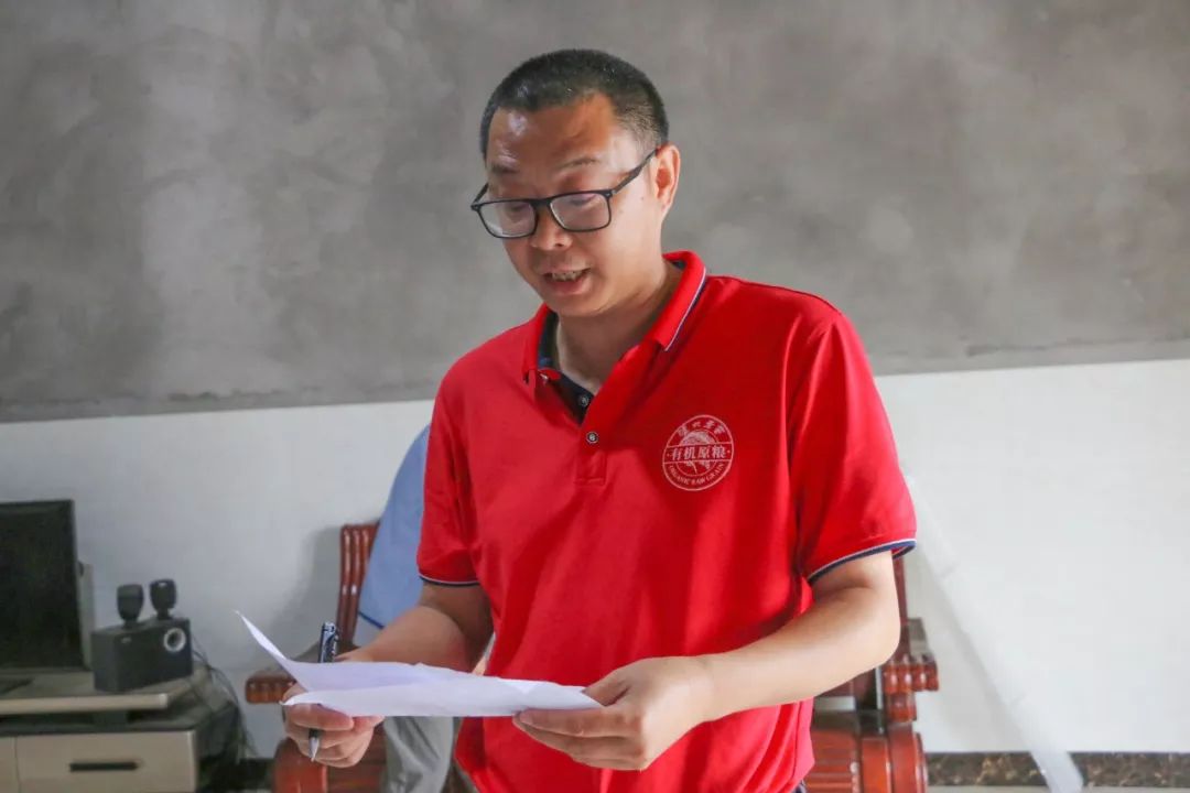 泸州老窖有机高粱种植基地,泸州老窖高粱种植基地