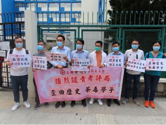 “揽炒派”头目，改控更重罪名！丨香港一日