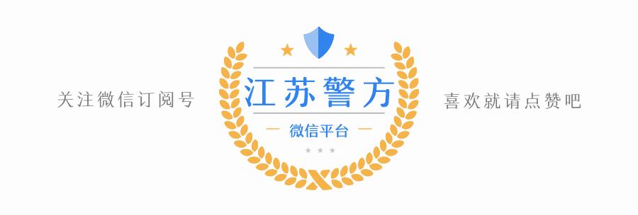 警惕瞄准大学生“培训贷”陷阱,大学生培训贷被骗了怎么办