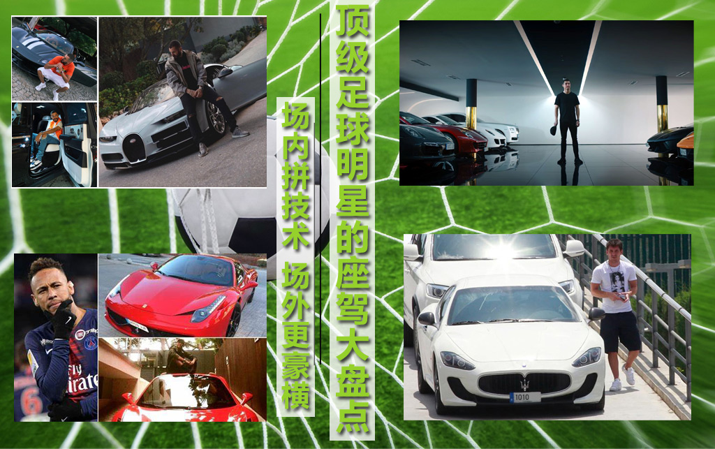 布加迪法拉利兰博基尼怎么选,布加迪法拉利劳斯莱斯哪个好