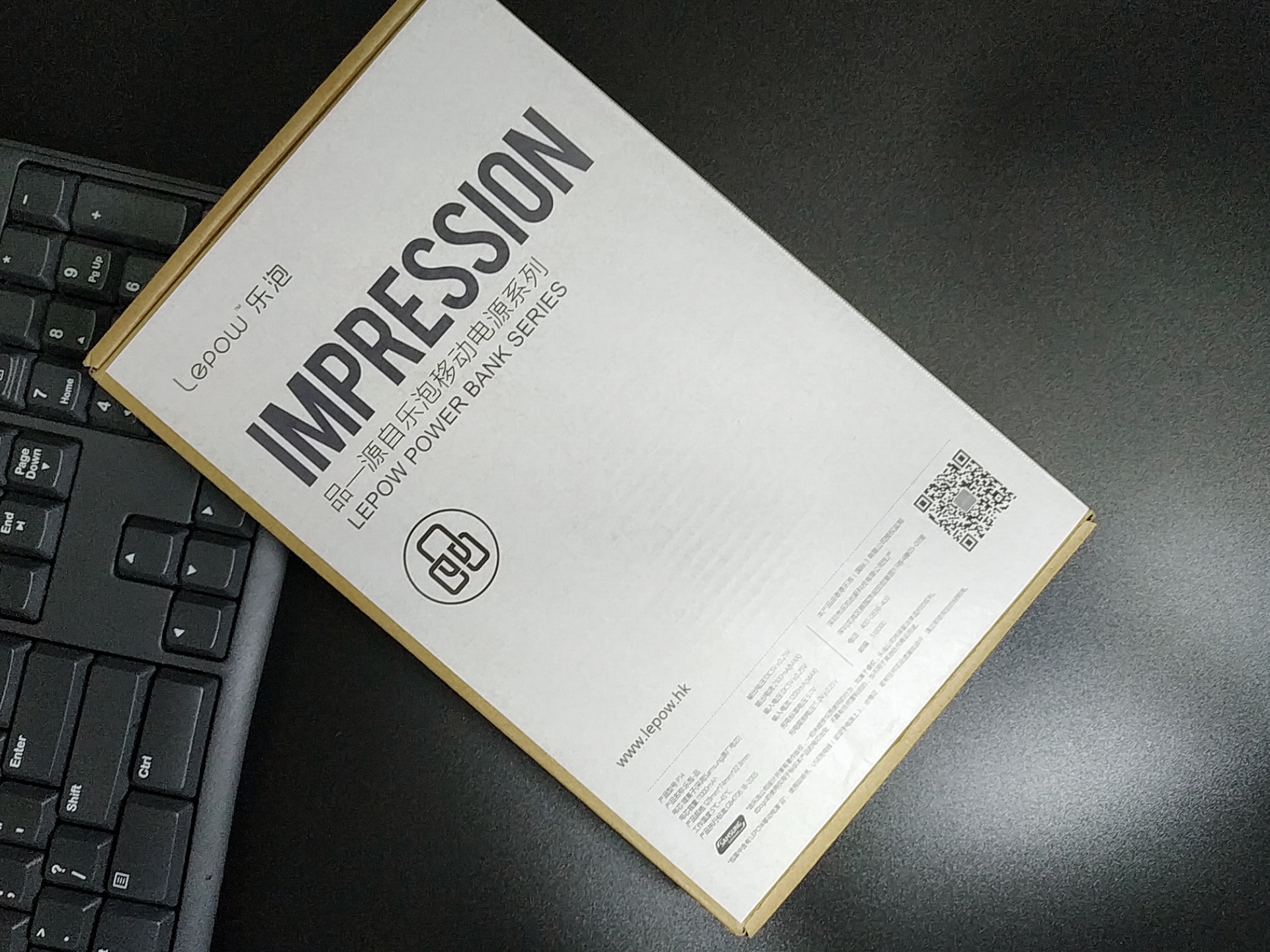 乐泡全通用移动电源,乐泡移动电源