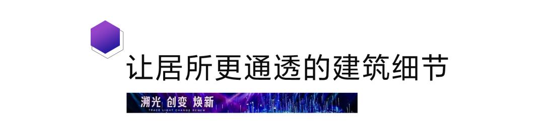 从十里蓝山到国博山，深耕13载与重庆共“未来”