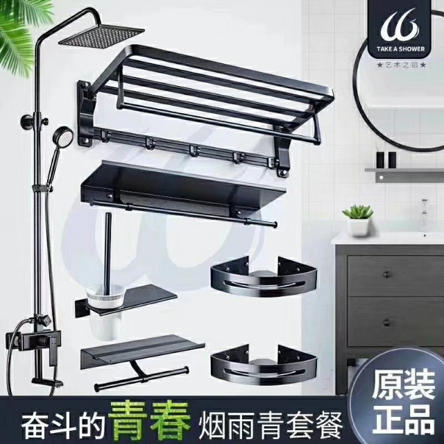 太空铝挂件优缺点,太空铝浴室挂件