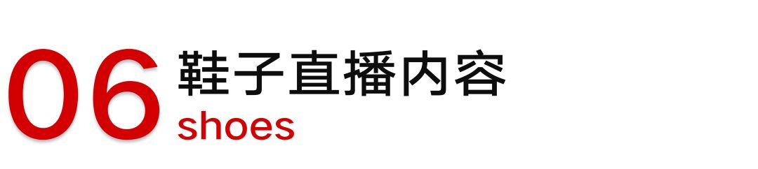 直播不知道播什么赛道,直播不知道播什么内容怎么办