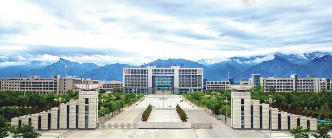 西安石油大学是个什么档次的学校,西安石油大学是什么档次大学