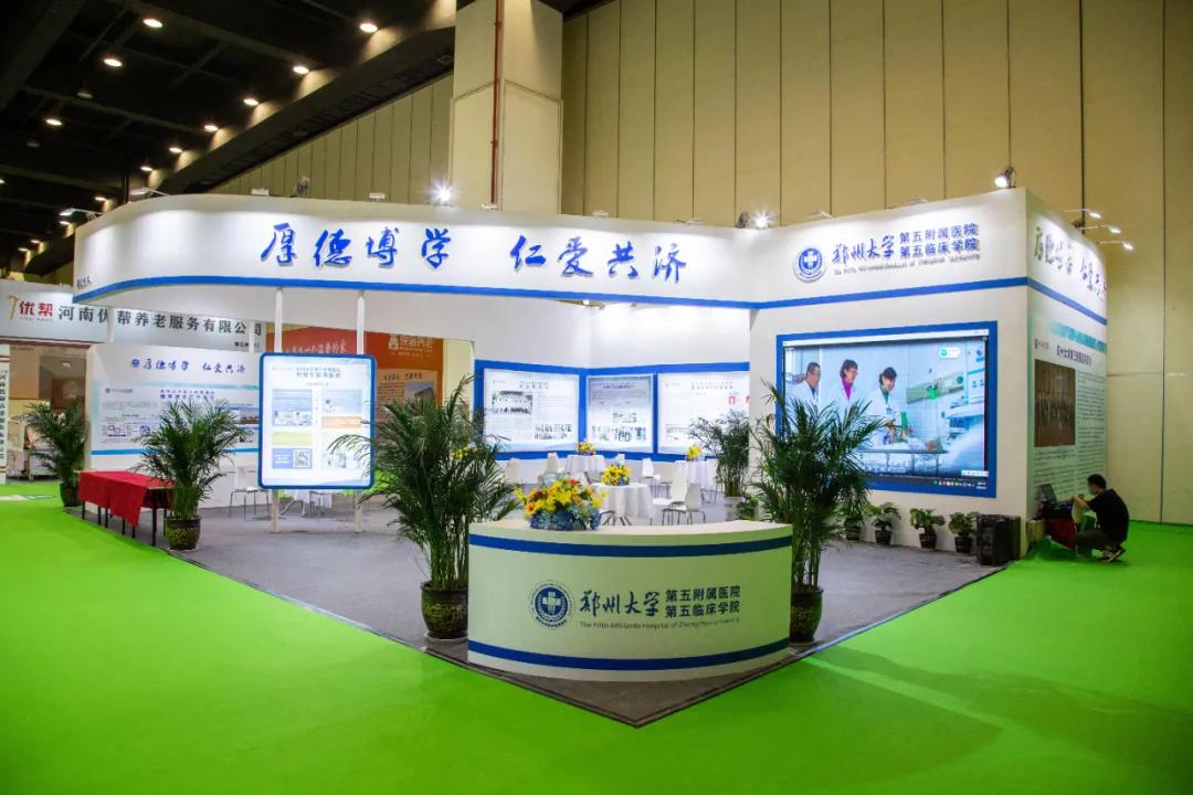 大咖云集国内知名专家来我院义诊,康复专家齐上阵义诊来袭暖群心