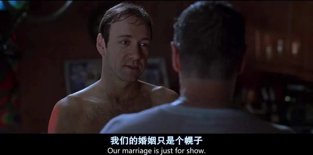 美国丽人事件,美国丽人的深层含义