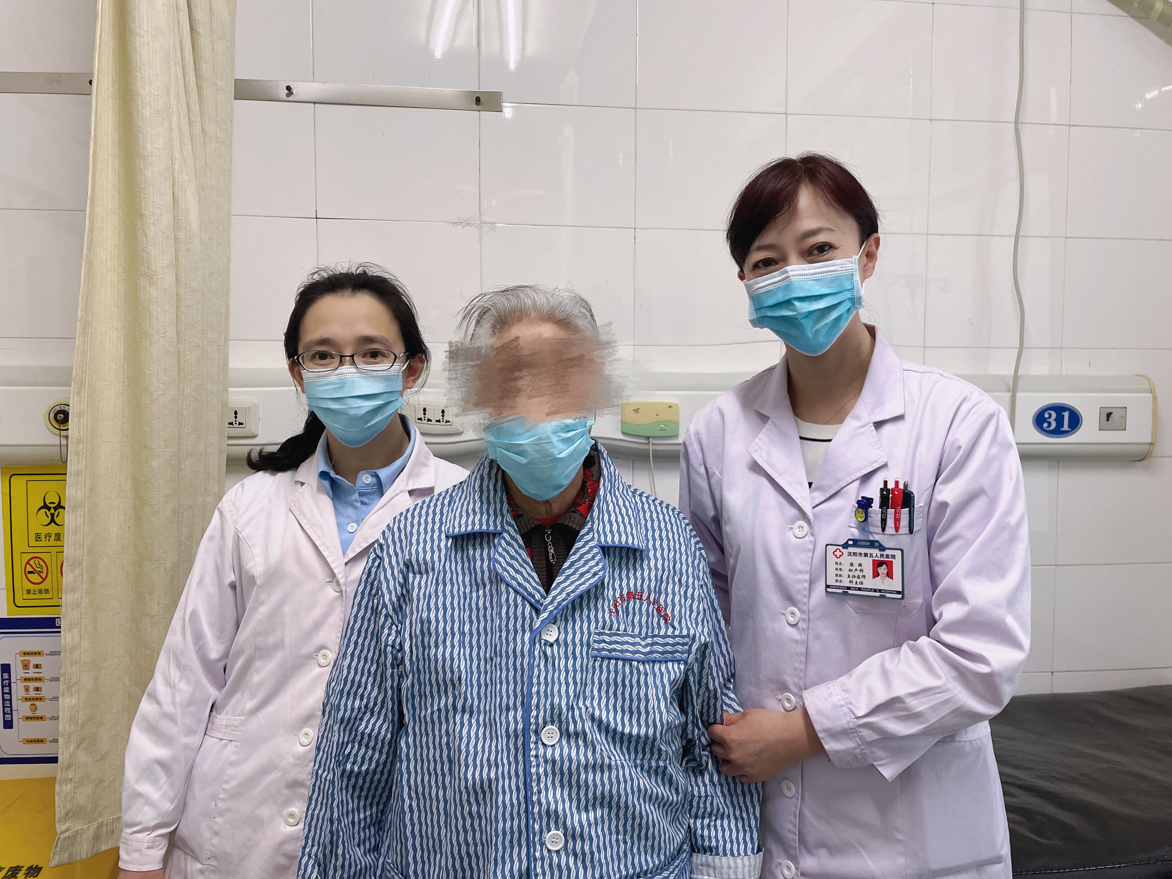 子宫脱垂要避免什么,女性的难言之隐子宫脱垂