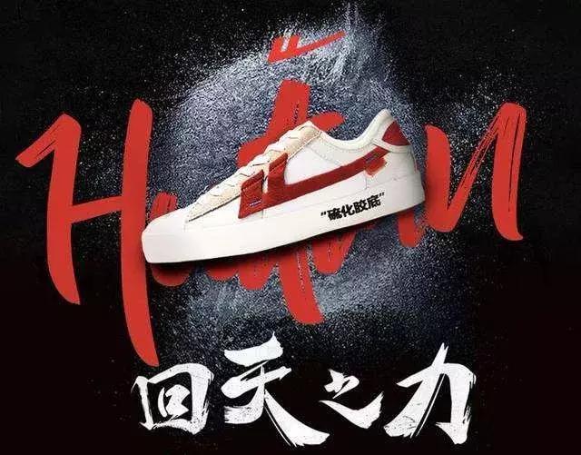 回力最新版本,回力品牌文化内涵