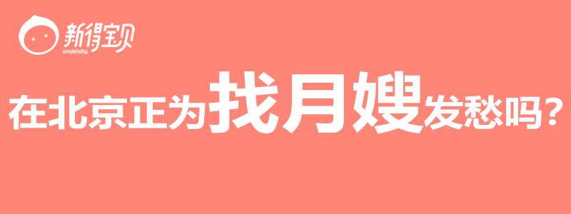 怀孕第五胎现在29周要关注什么,怀孕第35周关注事项