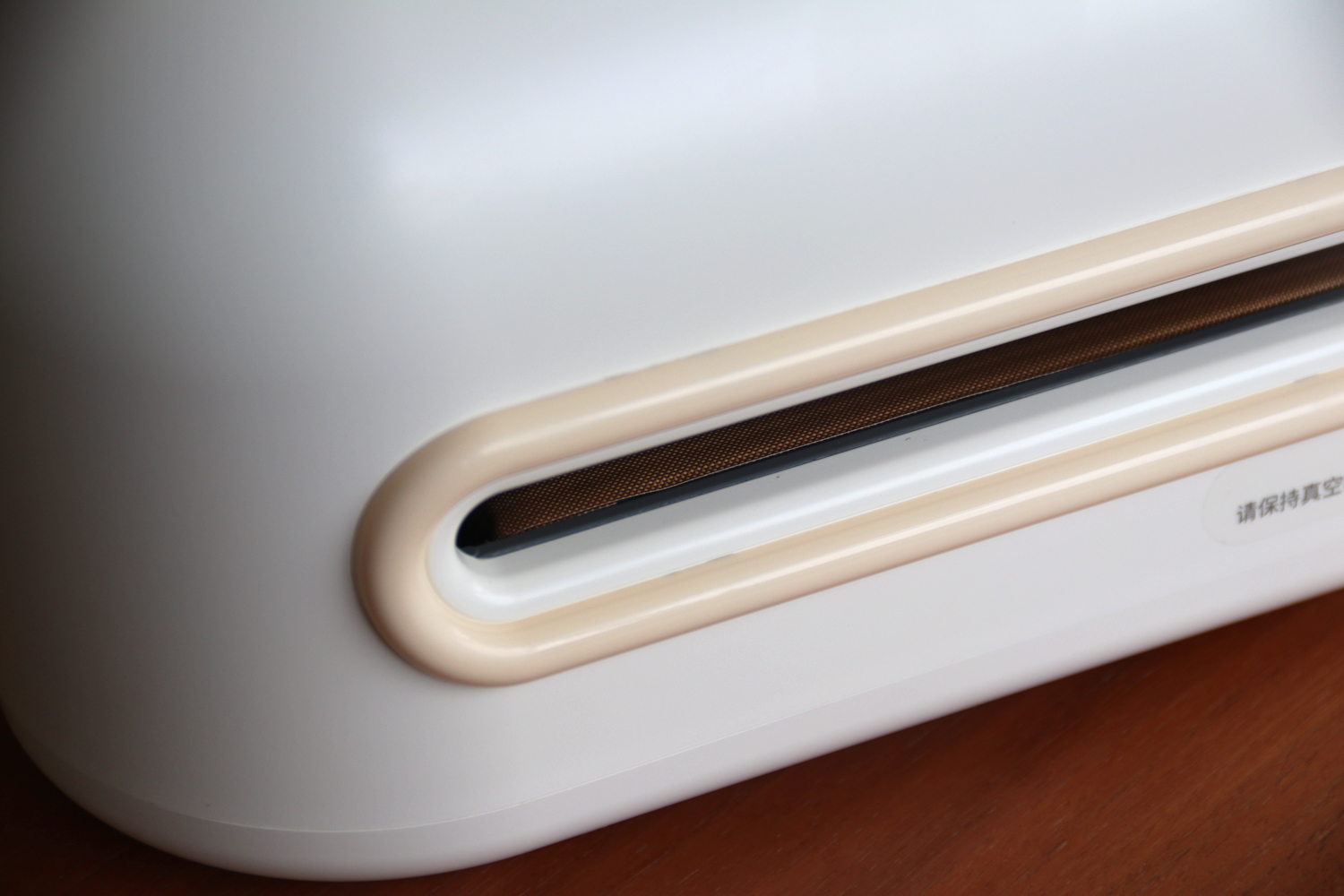 四合一真空保鲜器,多功能真空保鲜机