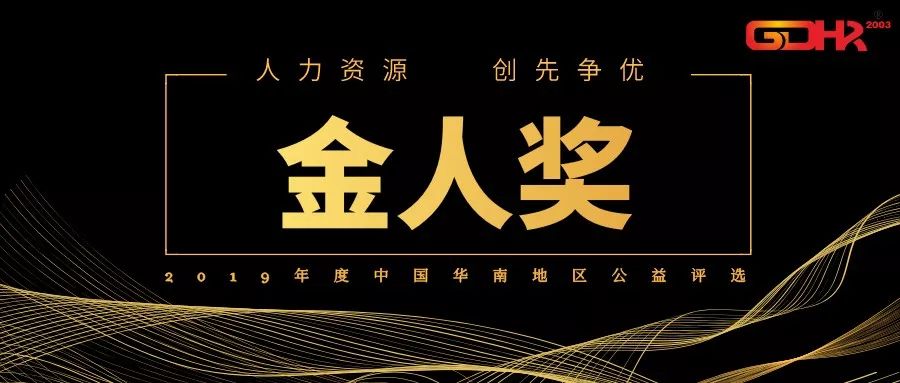 同事问工资多少算高情商,同事问你工资多少什么意思