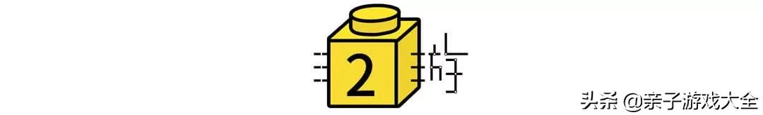 乐高10698拼装详细图纸步骤,乐高42072和42073合体图纸