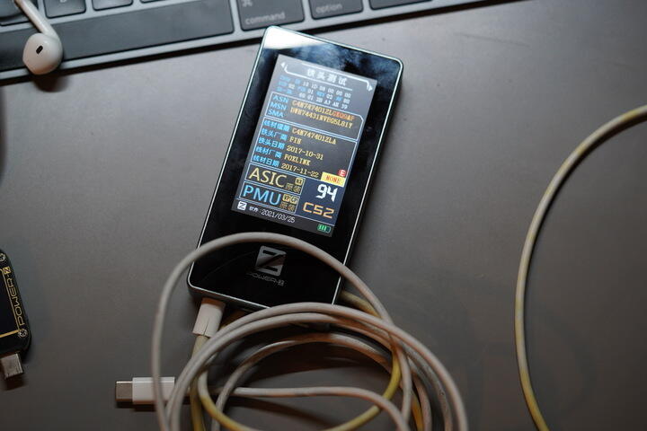 苹果充电器30w快充鉴别,测试苹果快充真假