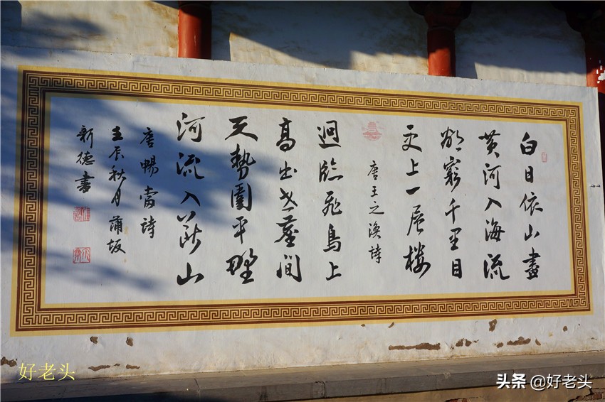 床车自驾游吃住在车上,床车自驾吃住