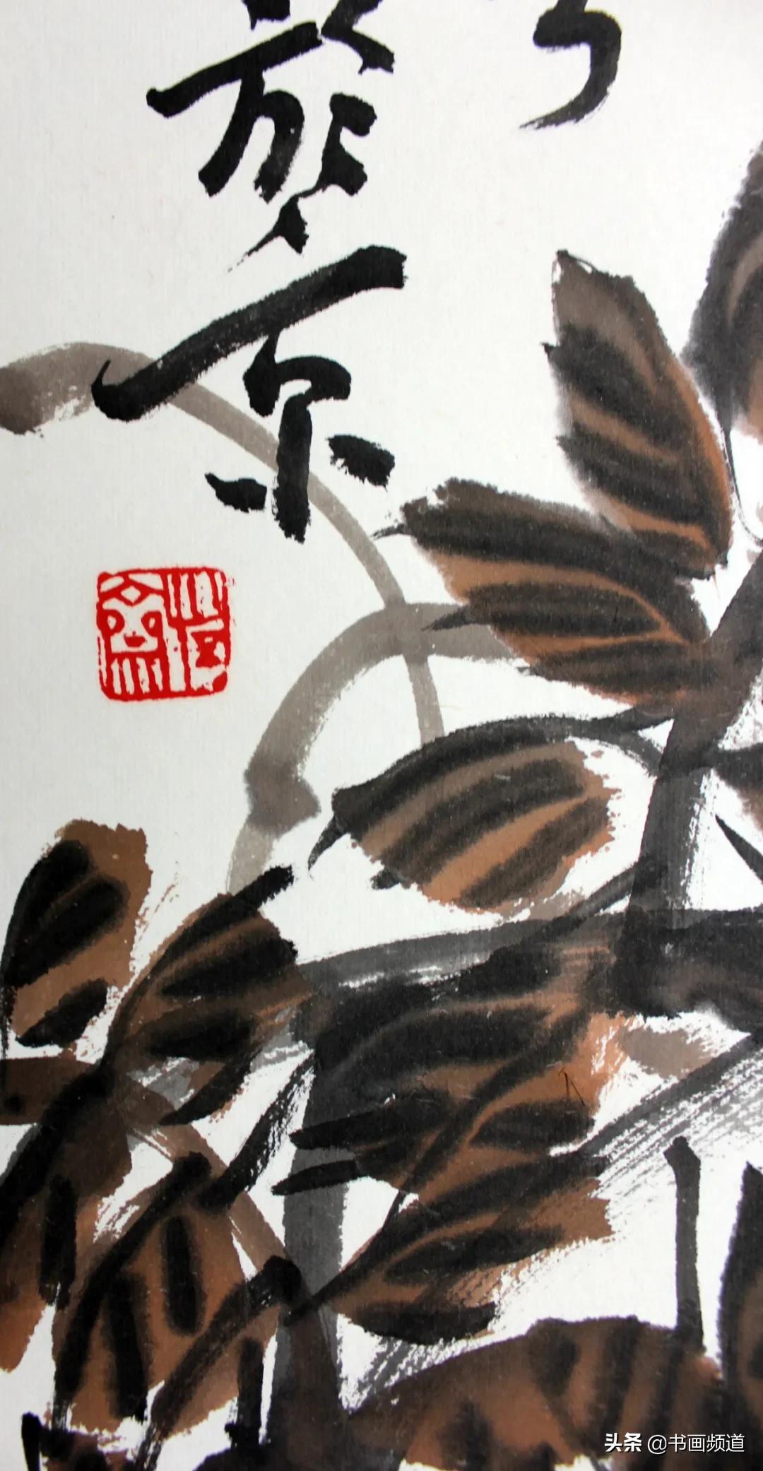 书画拍卖直播间排名,书画网上现场拍卖