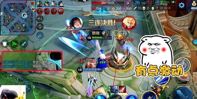 王者荣耀带练需要关注事项,王者荣耀带练接单最低实力要求