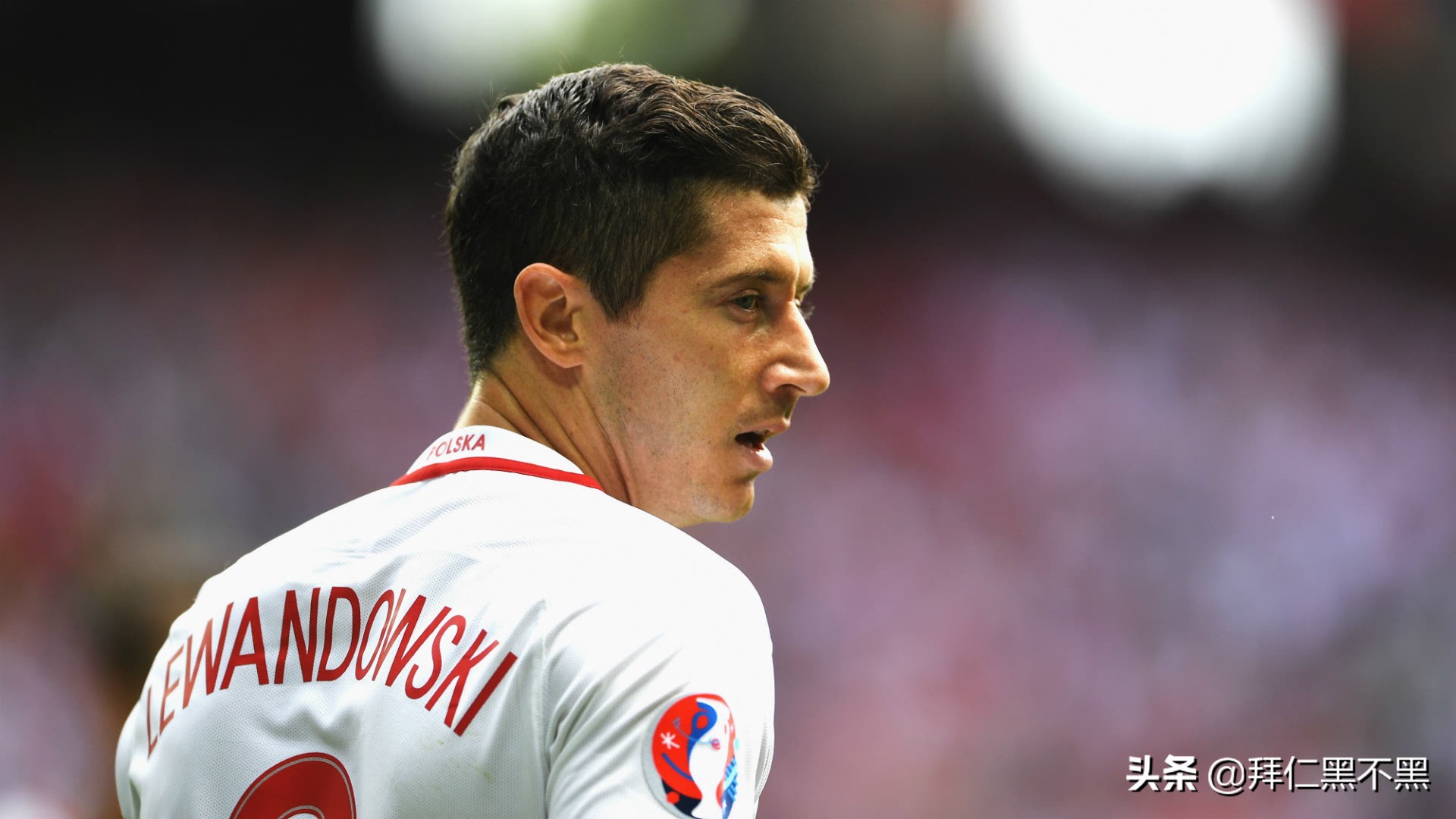 莱万在足球界的地位,莱万是不是最好的前锋