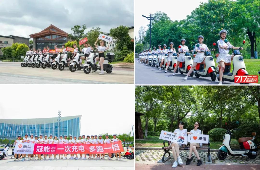 雅迪冠能系列发展历程盘点,雅迪冠能2.0哪款销量最好