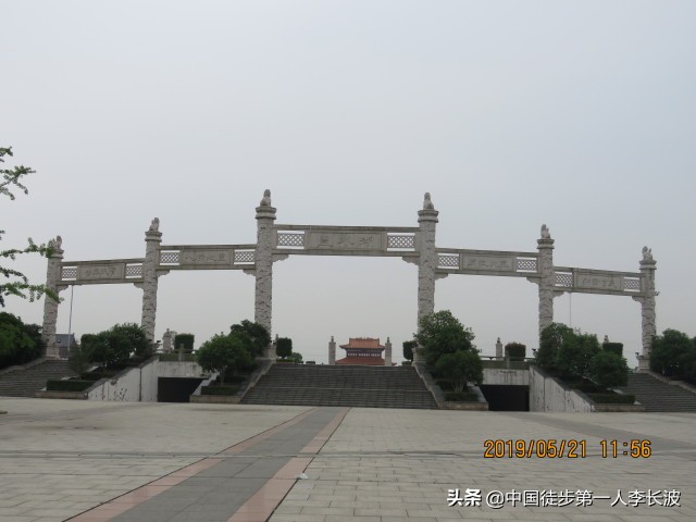 重走长征路徒步活动方案,重走长征路主题的徒步旅行