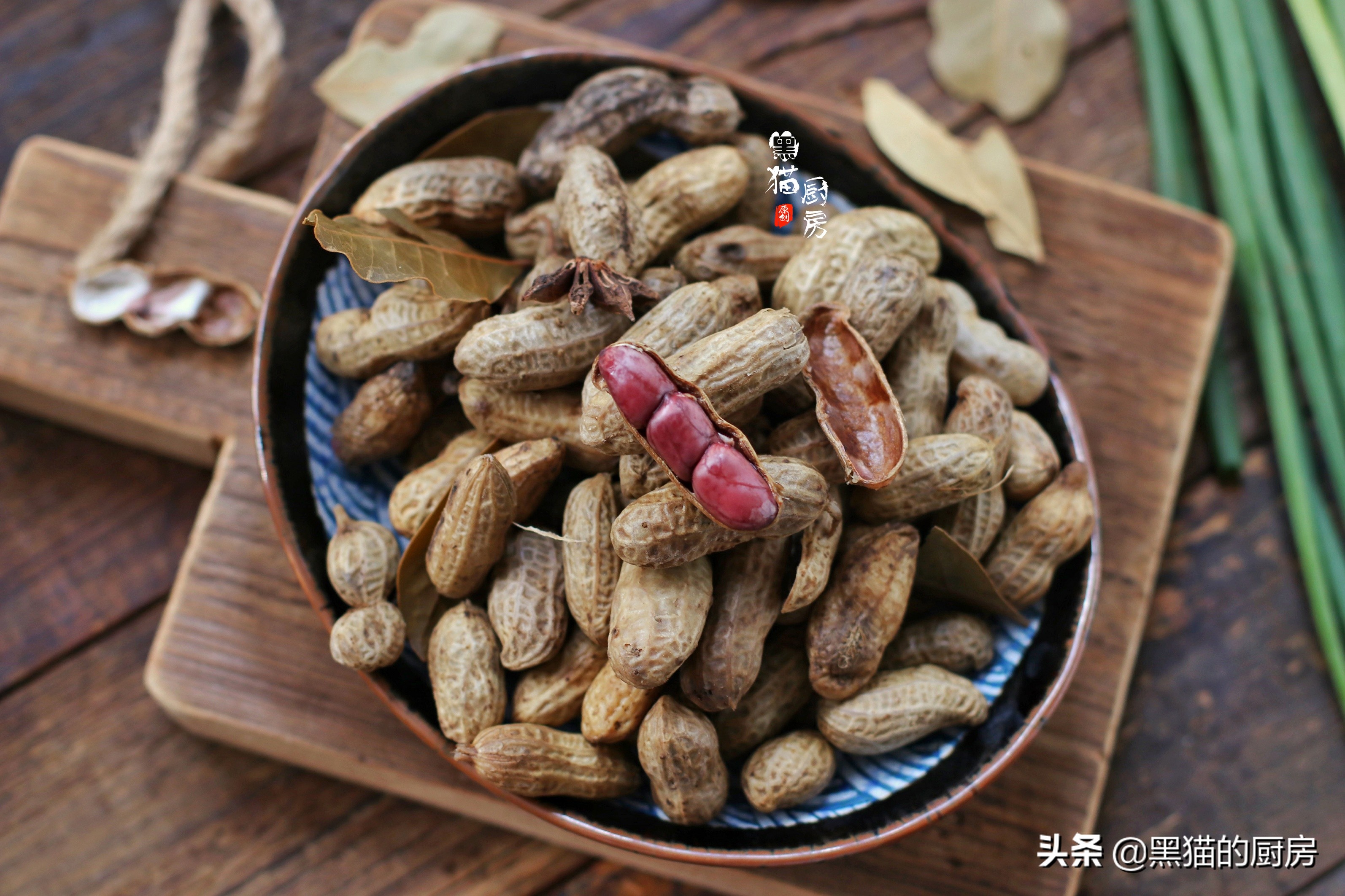 煮五香花生最佳做法,宵夜简单的下酒菜