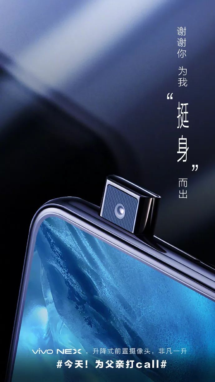 案例分享|父亲节营销套路+文案集锦，拿走不谢