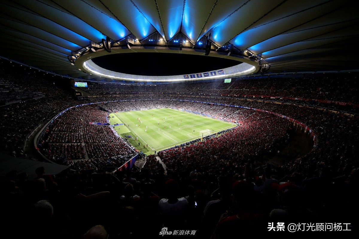 欧冠足球场设施,标准的足球场灯光是怎么布置的