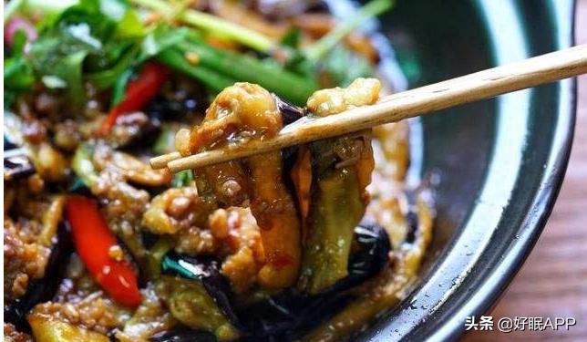 早起眼睛水肿怎么快速消肿,早起眼睑水肿可以中药调理吗