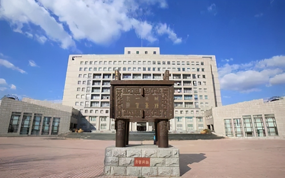 江西财经和东北财经哪个更好,江西财经和东北财经会计哪个好