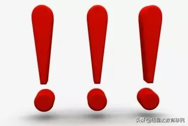 临居转永居的重要关头！188A转888A的关键要求和易忽略的细节