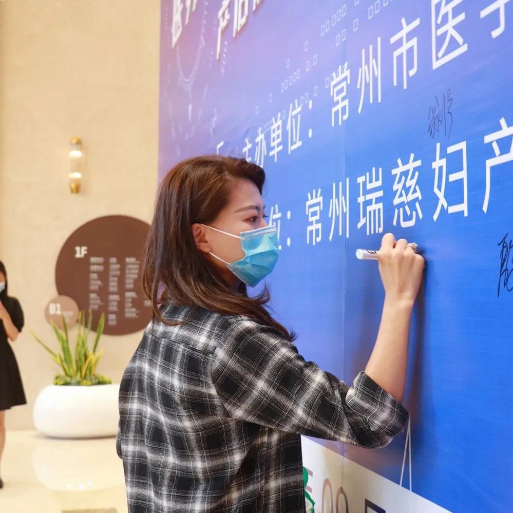 医护人员继续教育培训项目,产后康复继续教育通知