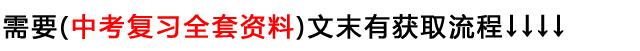 初三化学知识点总结归纳完整版,人教版初三化学上册知识点归纳
