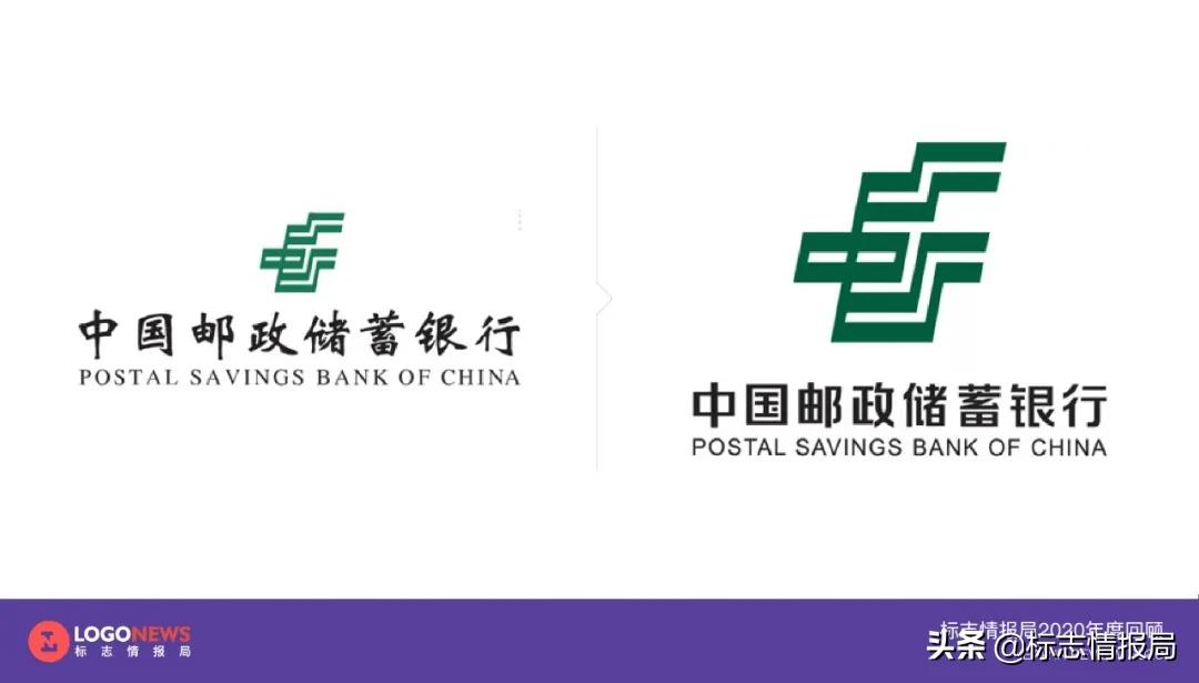 最新logo征集揭晓,最新logo图案大全